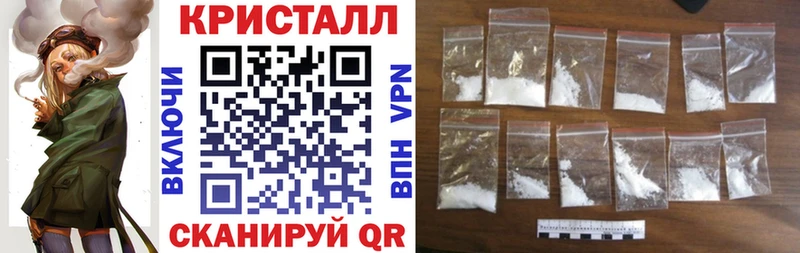 АМФЕТАМИН 98%  Сарапул 