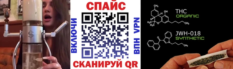 БУТИРАТ BDO 33%  Сарапул 