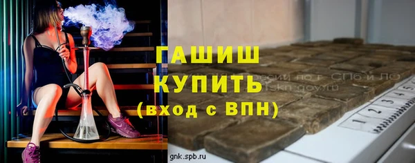 дмт Арсеньев