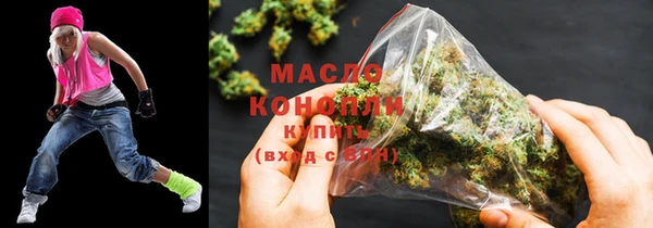 дмт Арсеньев