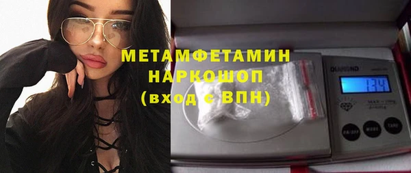 дмт Арсеньев