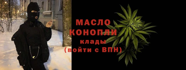 дмт Арсеньев