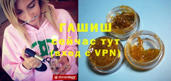 дмт Арсеньев