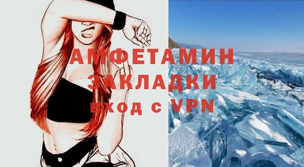 дмт Арсеньев