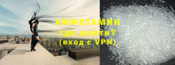 дмт Арсеньев