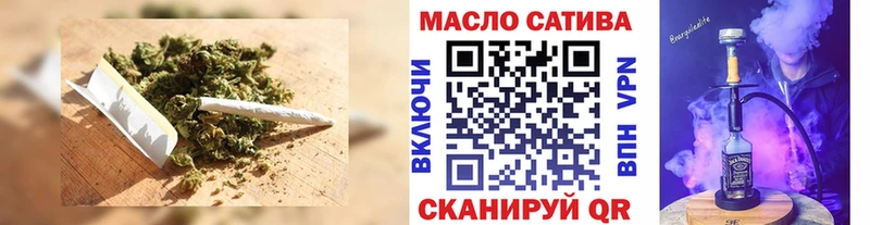 Дистиллят ТГК Wax  сайты даркнета какой сайт  Сарапул 