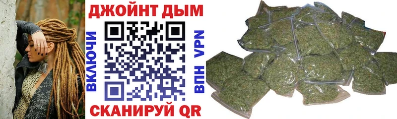Бошки Шишки индика  Сарапул 